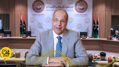 الكبير