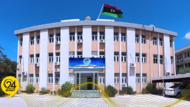 المركز الليبي للاستشعار عن بعد