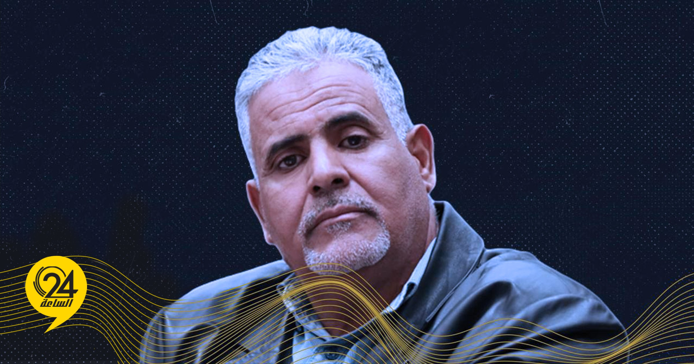 أوحيدة