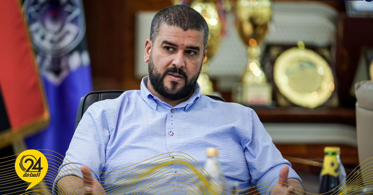 اقعيم