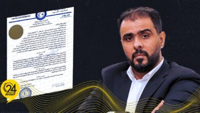 الحكومة الليبية تعلن الإثنين والثلاثاء "عطلة رسمية"