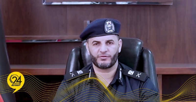 الطرابلسي