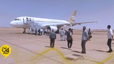 مطار الكفرة الدولي