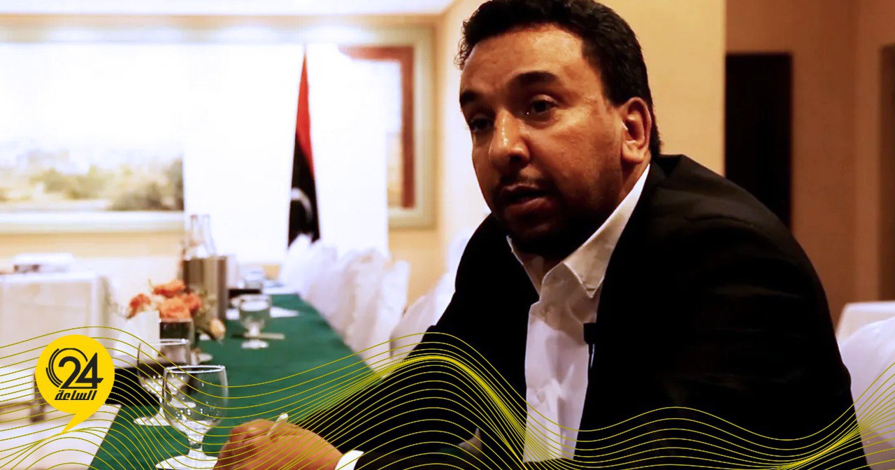 الزرقاء