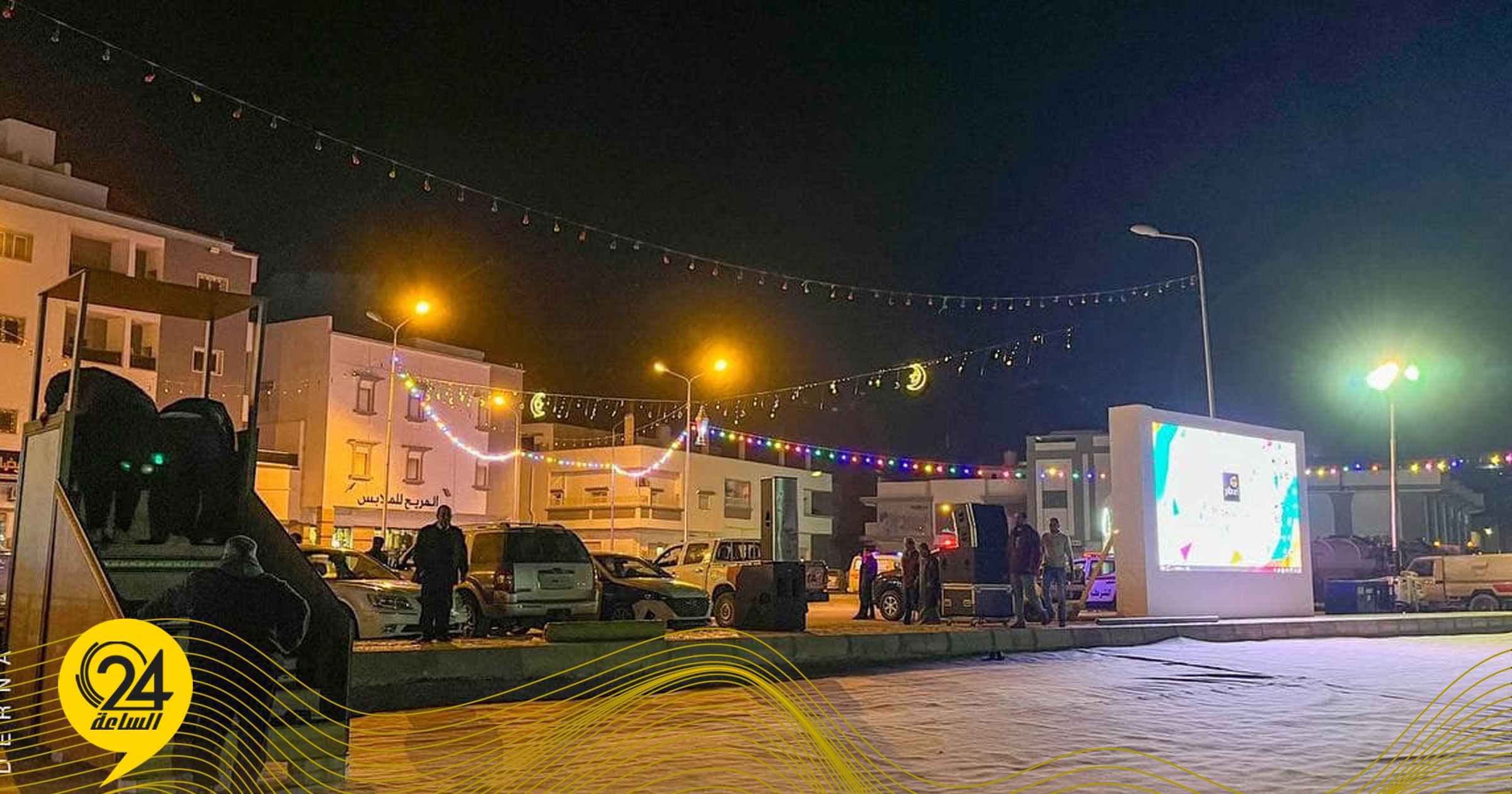 ساحة نادي دارنس