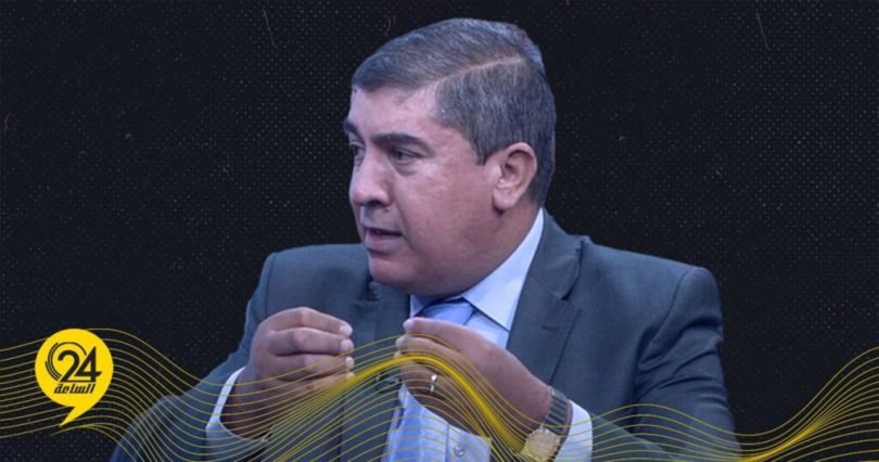 الشريف