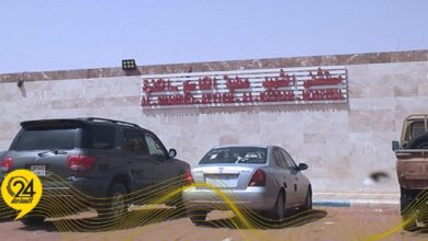 مستشفى عطية الكاسح