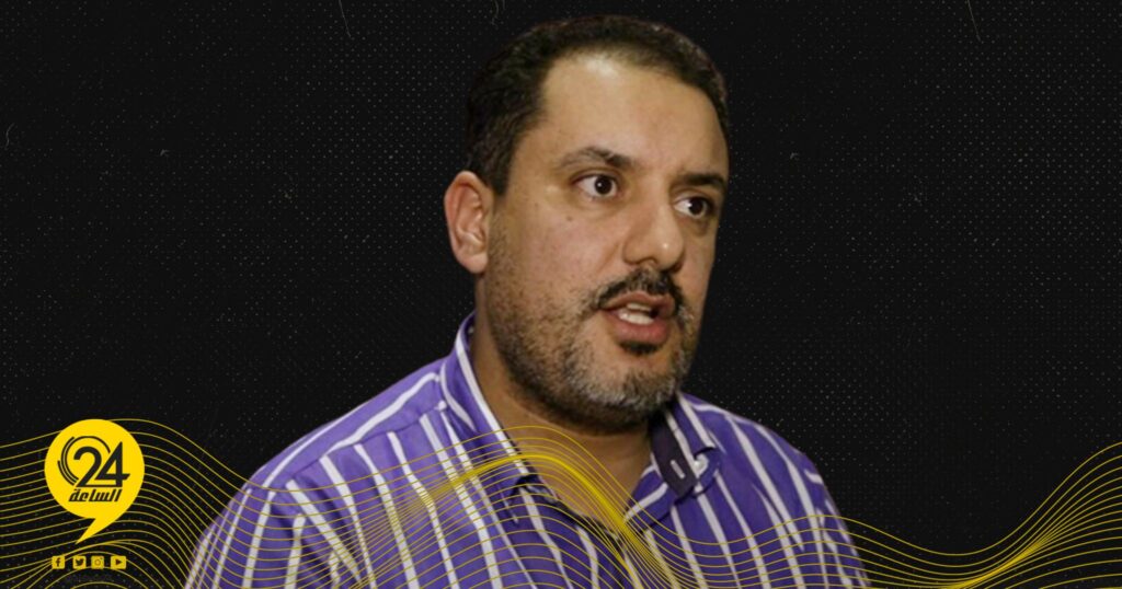 افحيمه