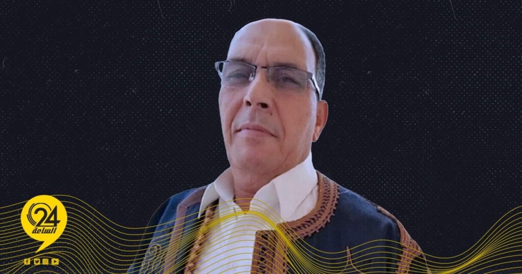 الصول