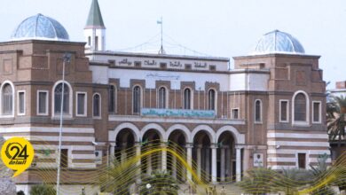 مصرف ليبيا المركزي