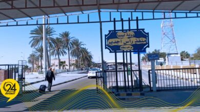 منفذ رأس جدير