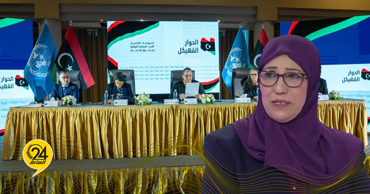 الحامي: الحوار المهيكل جاء في توقيت مناسب في ظل حالة الانسداد السياسي. #الساعة24 