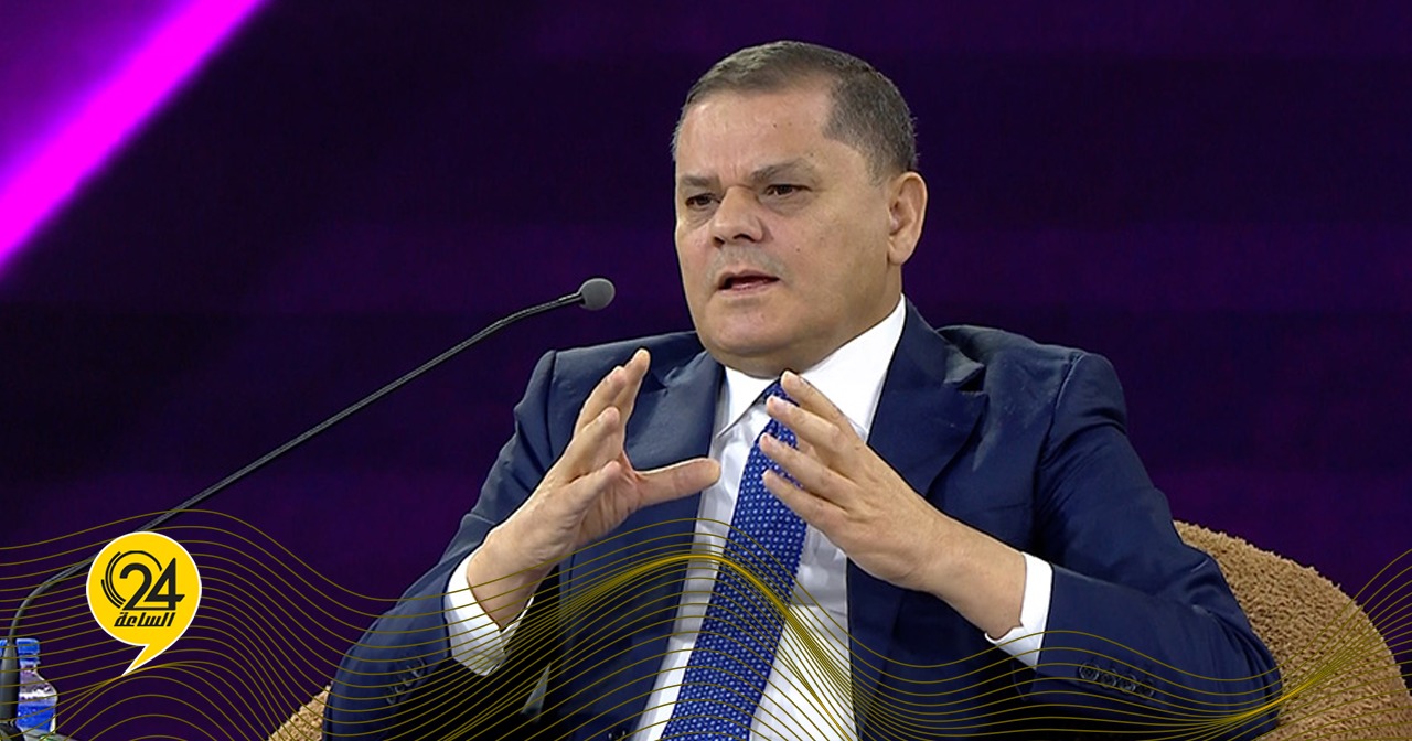 البيان الإماراتية: تعديل وزاري مرتقب للدبيبة لقطع الطريق أمام المطالبات بحكومة جديدة. #الساعة24 