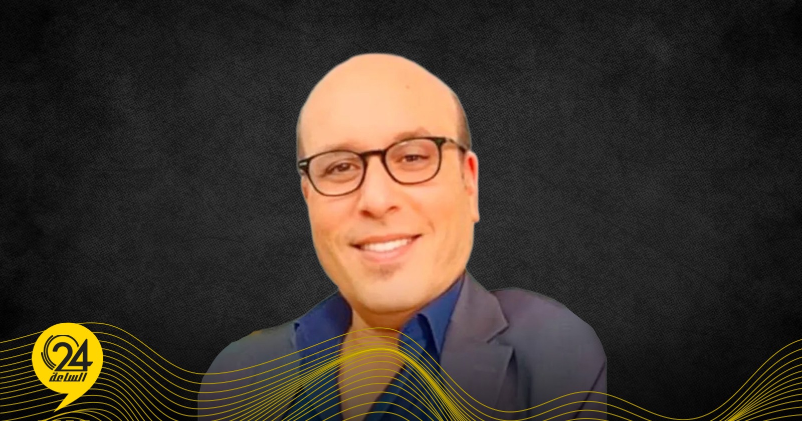 عطية باني: الثراء الفاحش لبعض التجار يدل على أن «اللهف» يتم أمام الجميع #الساعة24 