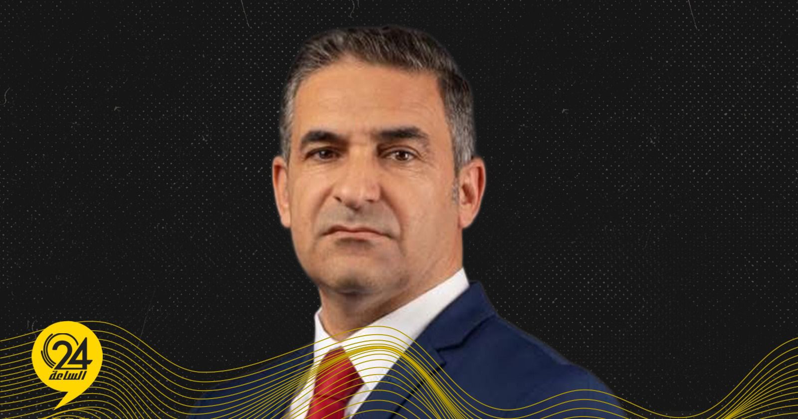 «المزوغي»: على المفوضية أن تعلن رسمياً جاهزيتها للانتخابات الرئاسية والبرلمانية بقرار إداري #الساعة24 