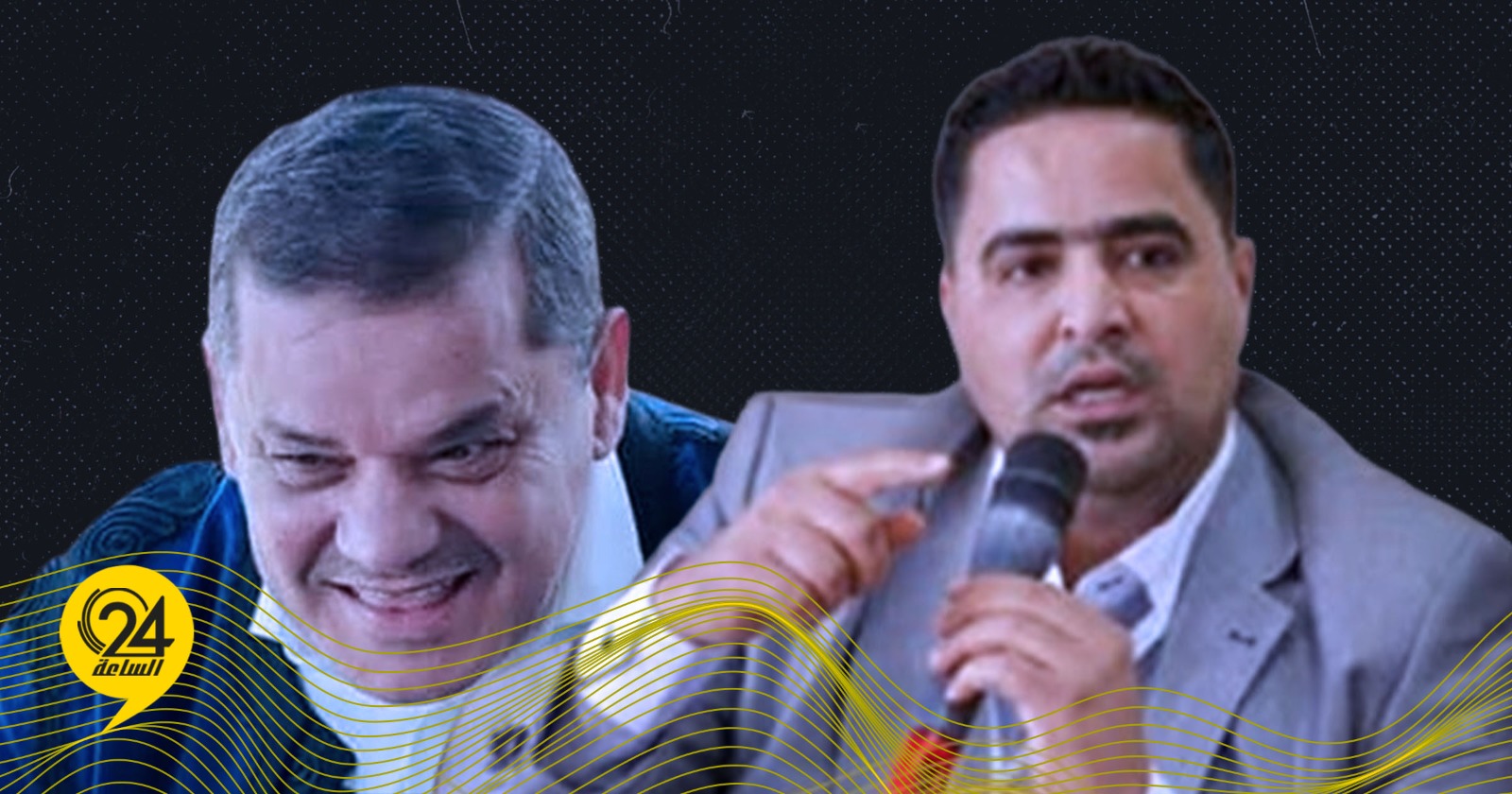 البيوضي: التعديل الحكومي القادم للدبيبة محكوم عليه بالفشل. #الساعة24 