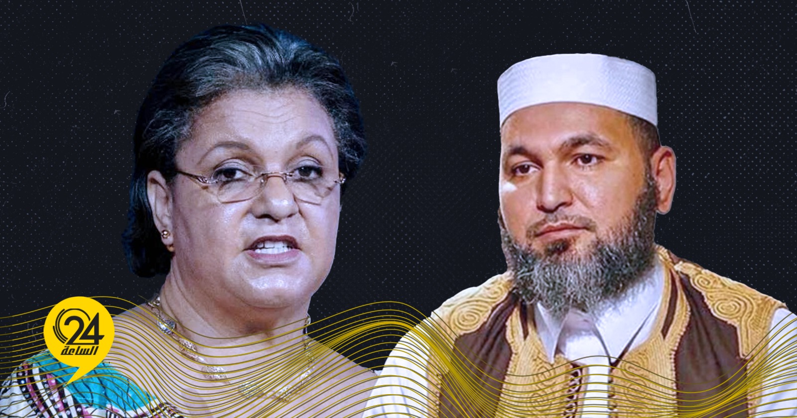 المبشر: نرفض التعامل مع بعثة الأمم المتحدة كوصي على القرار الليبي #الساعة24 