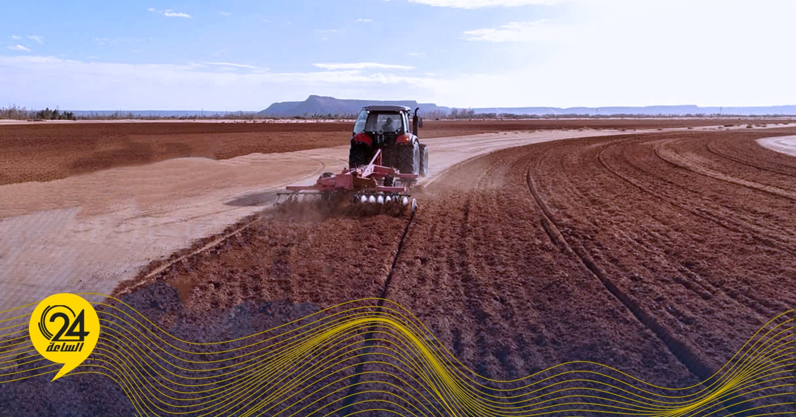 الجهاز الوطني للتنمية يواصل تطوير مشروع الديسة الزراعي بأوباري #الساعة24 