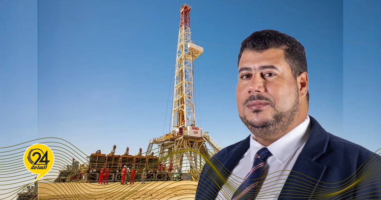 سليمان: ارتفاع إنتاج شركة الهروج إلى 48 ألف برميل نفط يوميًا #الساعة24 