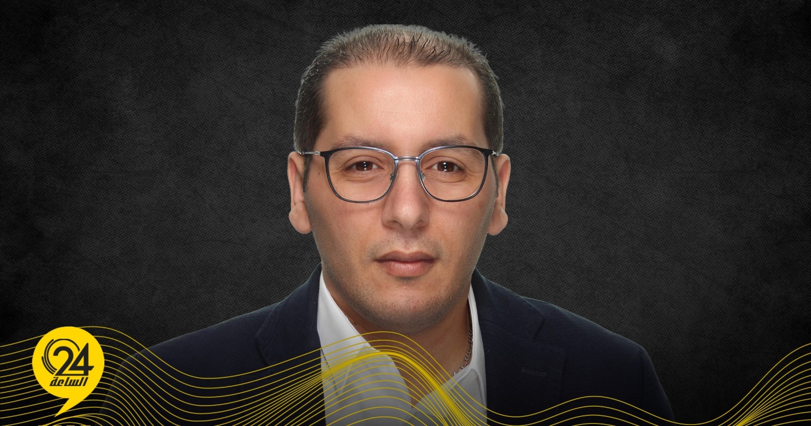 الشحومي: مخرجات الحوار المهيكل جاهزة بنسبة 90% ولا تغييرات محتملة. #الساعة24 