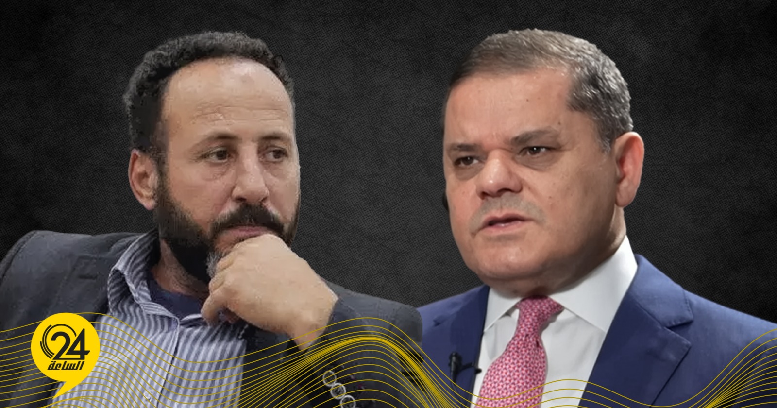 العرفي: حكومة الدبيبة انتهت مدتها وعليها الاستعداد لتسليم السلطة. #الساعة24 