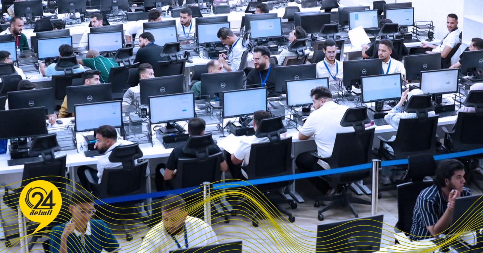 مركز العد بالمفوضية يدخل بيانات النتائج وينتظر أحكام القضاء في الطعون. #الساعة24 