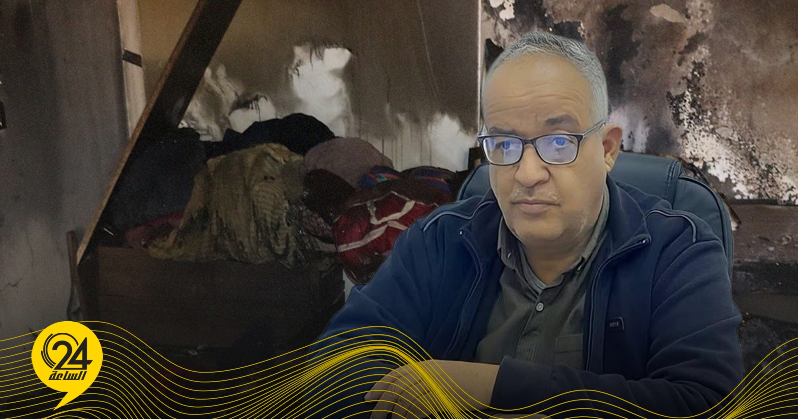 الصديق المقطف: الحرائق ببلدية الأصابعة لاتزال مستمرة يوميًا. #الساعة24 