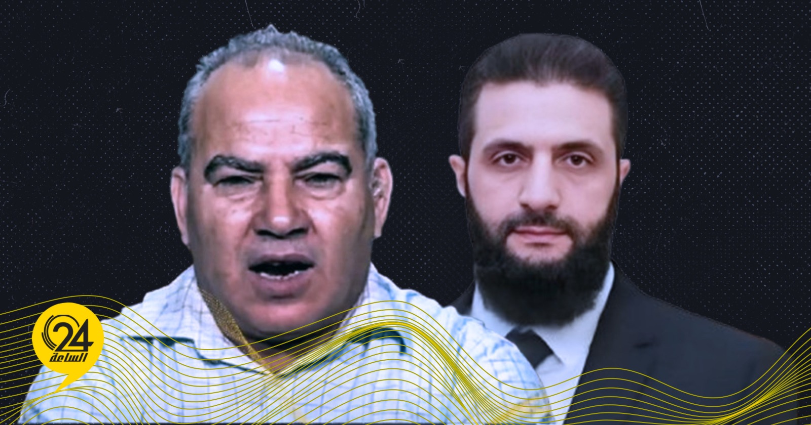 الهنقاري: الرئيس السوري أحمد الشرع يمتلك عقلاً سياسياً ممتازاً. #الساعة24 