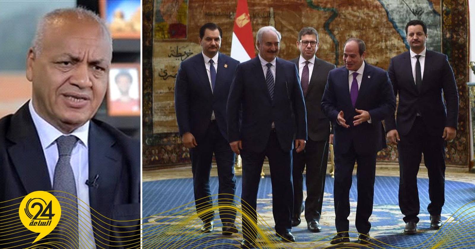 بكري: الترابط الوثيق بين القيادة المصرية والمشير حفتر يعزز استقرار ليبيا. #الساعة24 