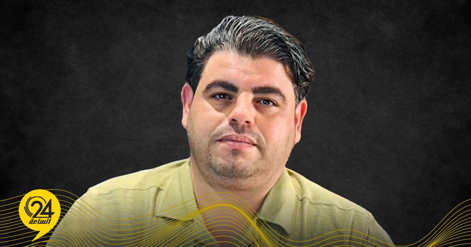 الديباني: القيادة العامة منفتحة على التعاون العسكري مع مختلف دول العالم. #الساعة24 