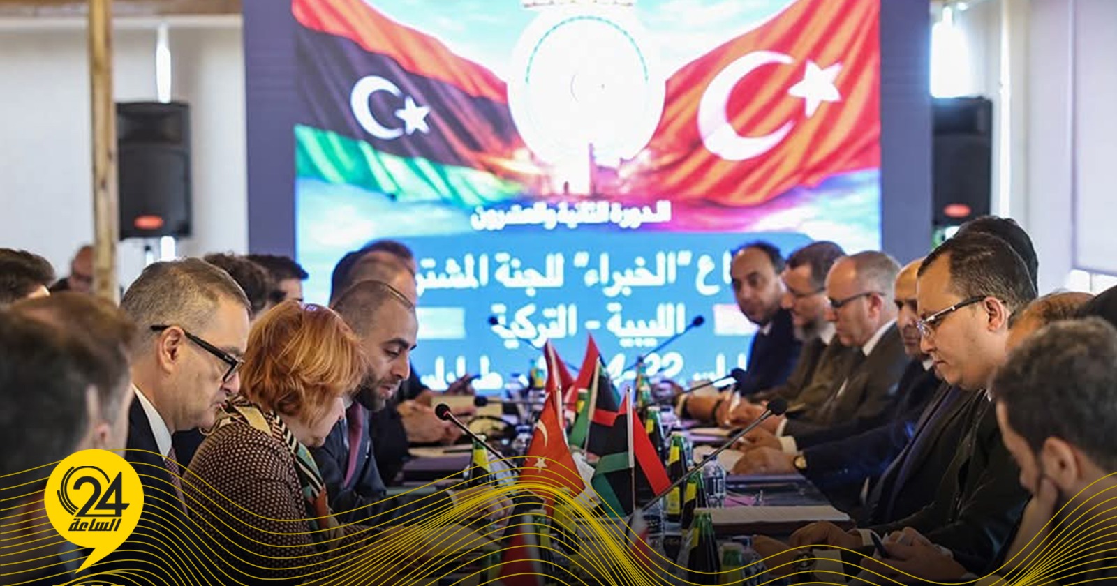 ليبيا – انطلاق أعمال اللجنة الوزارية الليبية التركية في طرابلس