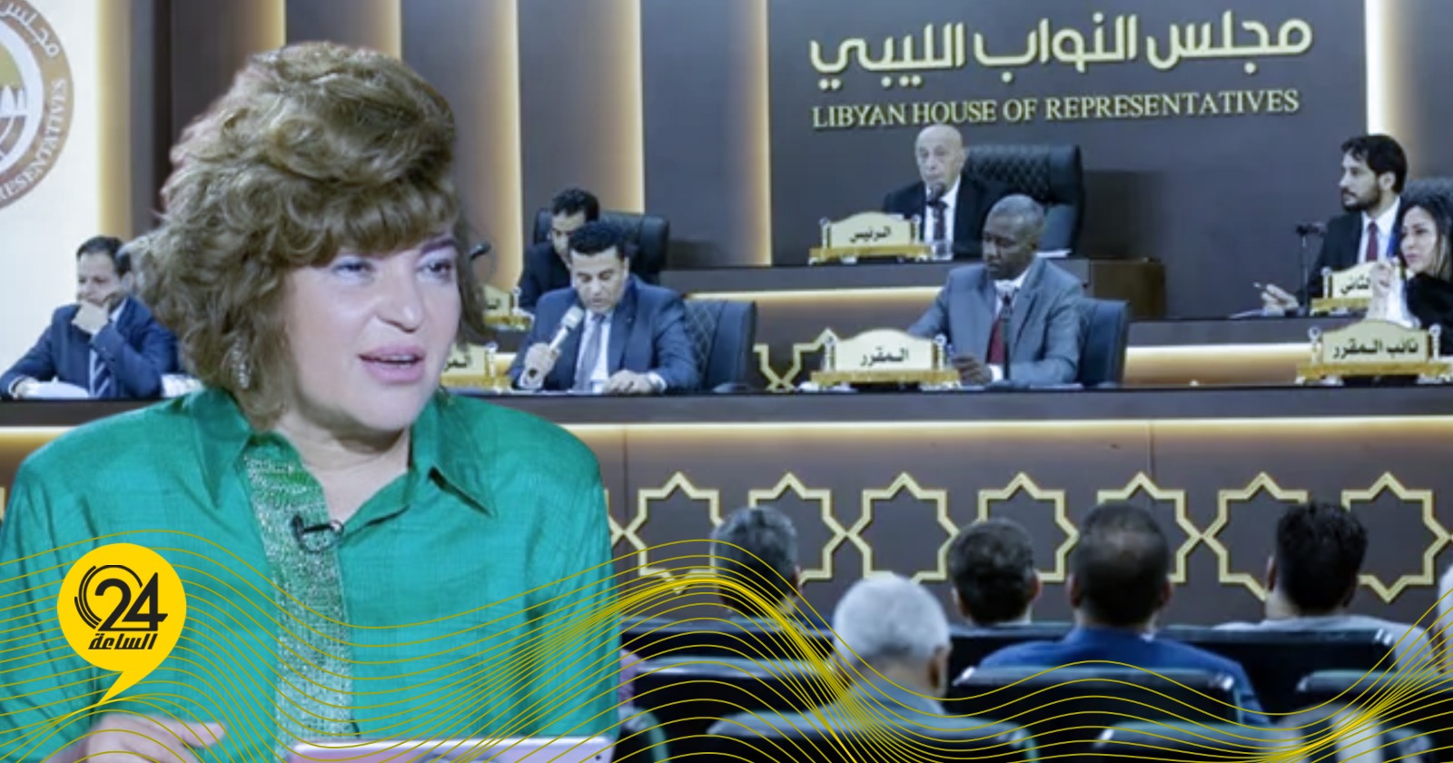 ليبيا – بوقعيقيص: اقترح دعوة شخصيات مصرفية ومالية لحضور جلسة البرلمان مع البنك المركزي