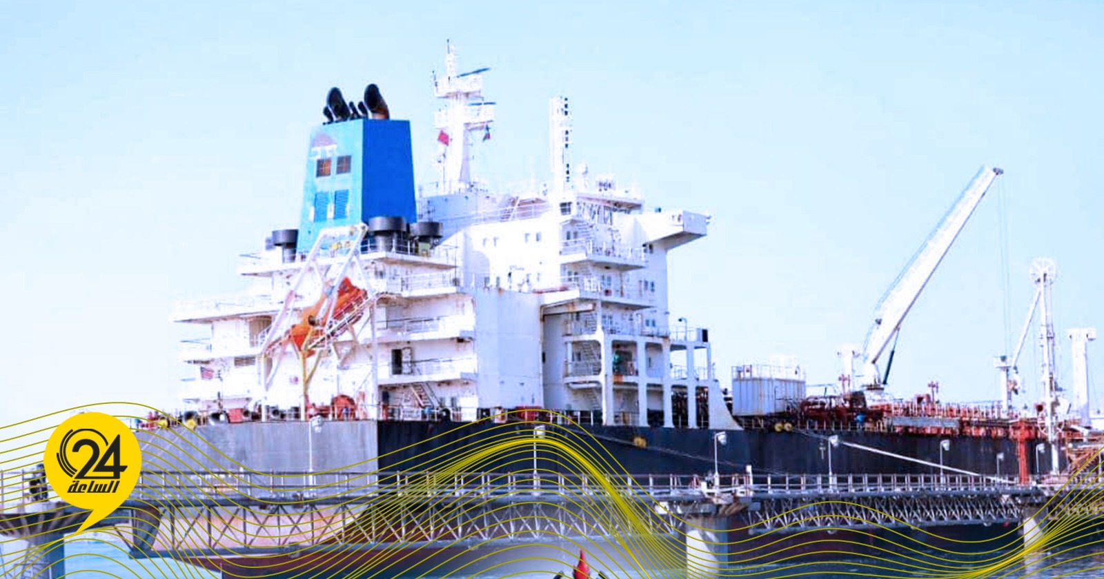 ليبيا – وصول ناقلة بنزين إلى رصيف النفط في بنغازي وعلى متنها 20 ألف طن