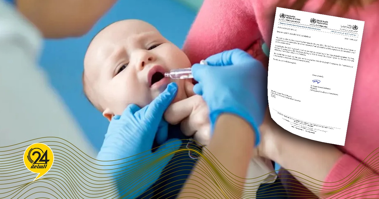 ليبيا – مركز مكافحة الأمراض: ليبيا تحافظ على خلوها من مرض شلل الأطفال