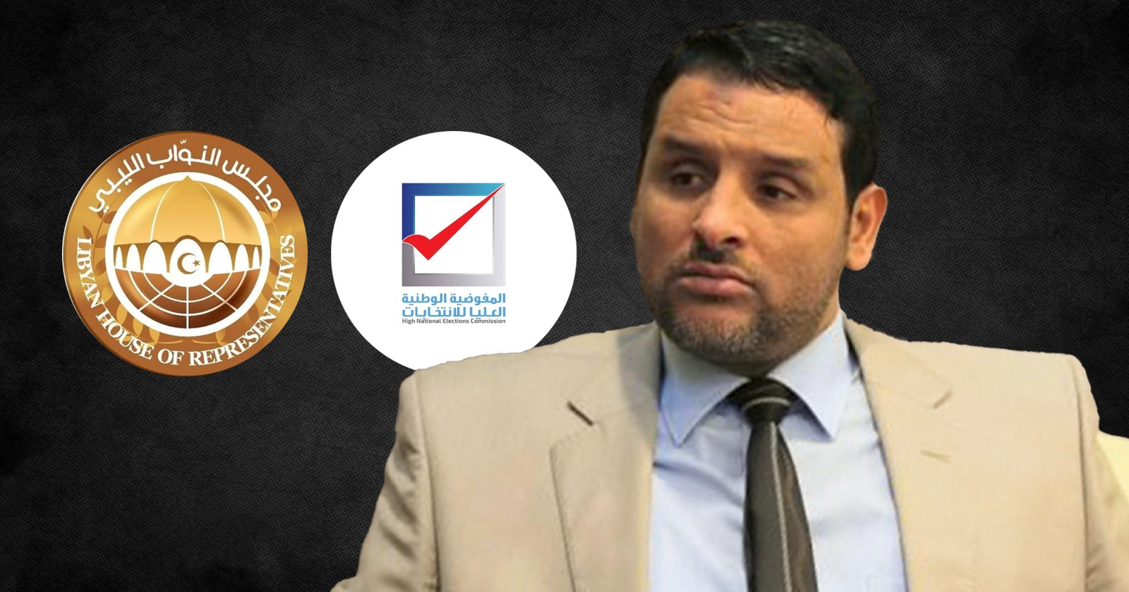 ليبيا – إسماعيل: تخصيص البرلمان للمفوضية خطوة مهمة نحو الانتخابات الرئاسية والبرلمانية