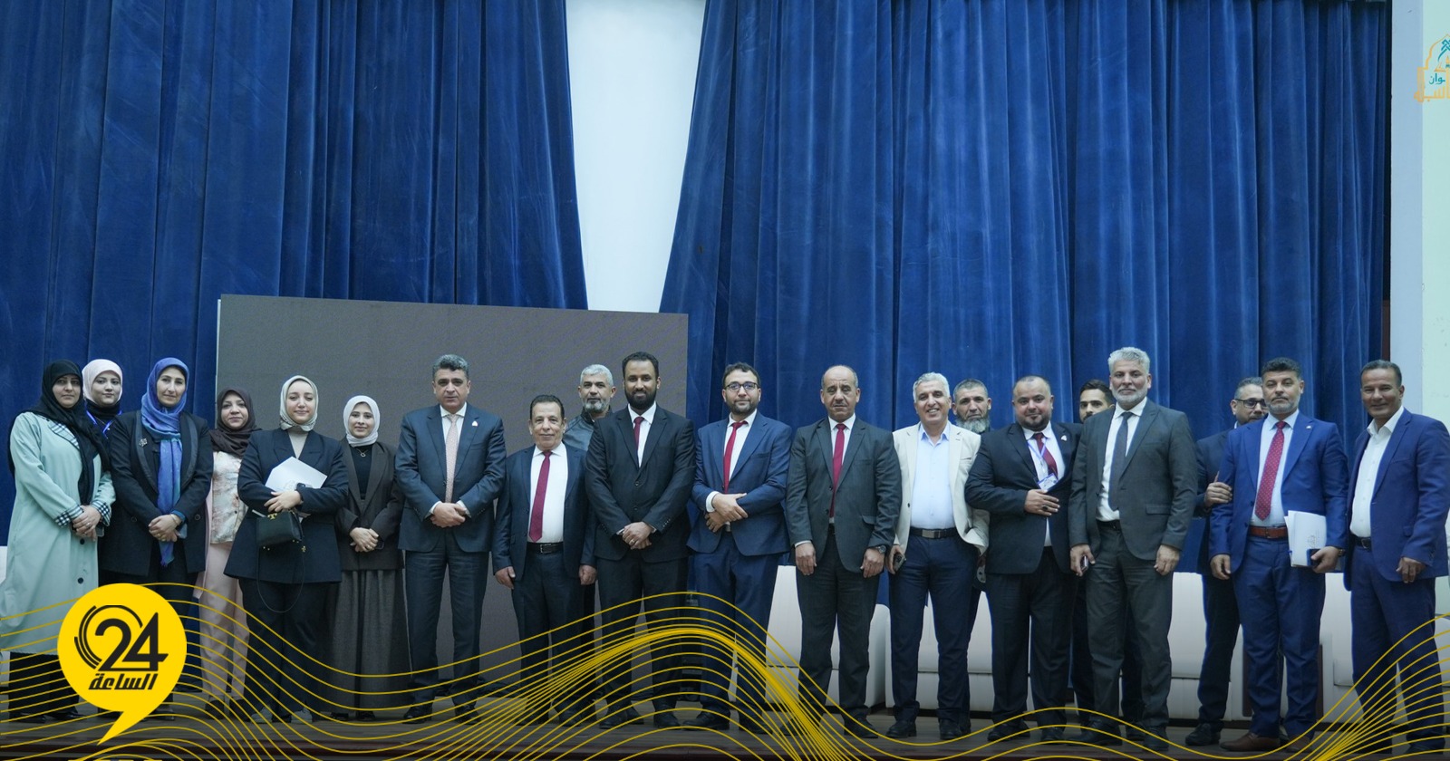 ليبيا – ديوان المحاسبة يطلق المرحلة الثالثة من الدورة الثانية لمنتدى التوضيح بزليتن