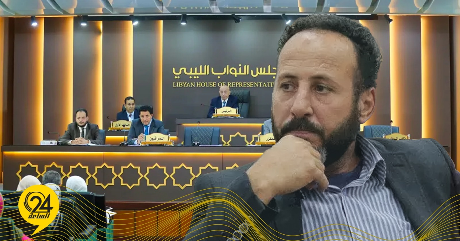 ليبيا – العرفي: مجلس النواب يرفض خطة بولس لدمج الحكومتين