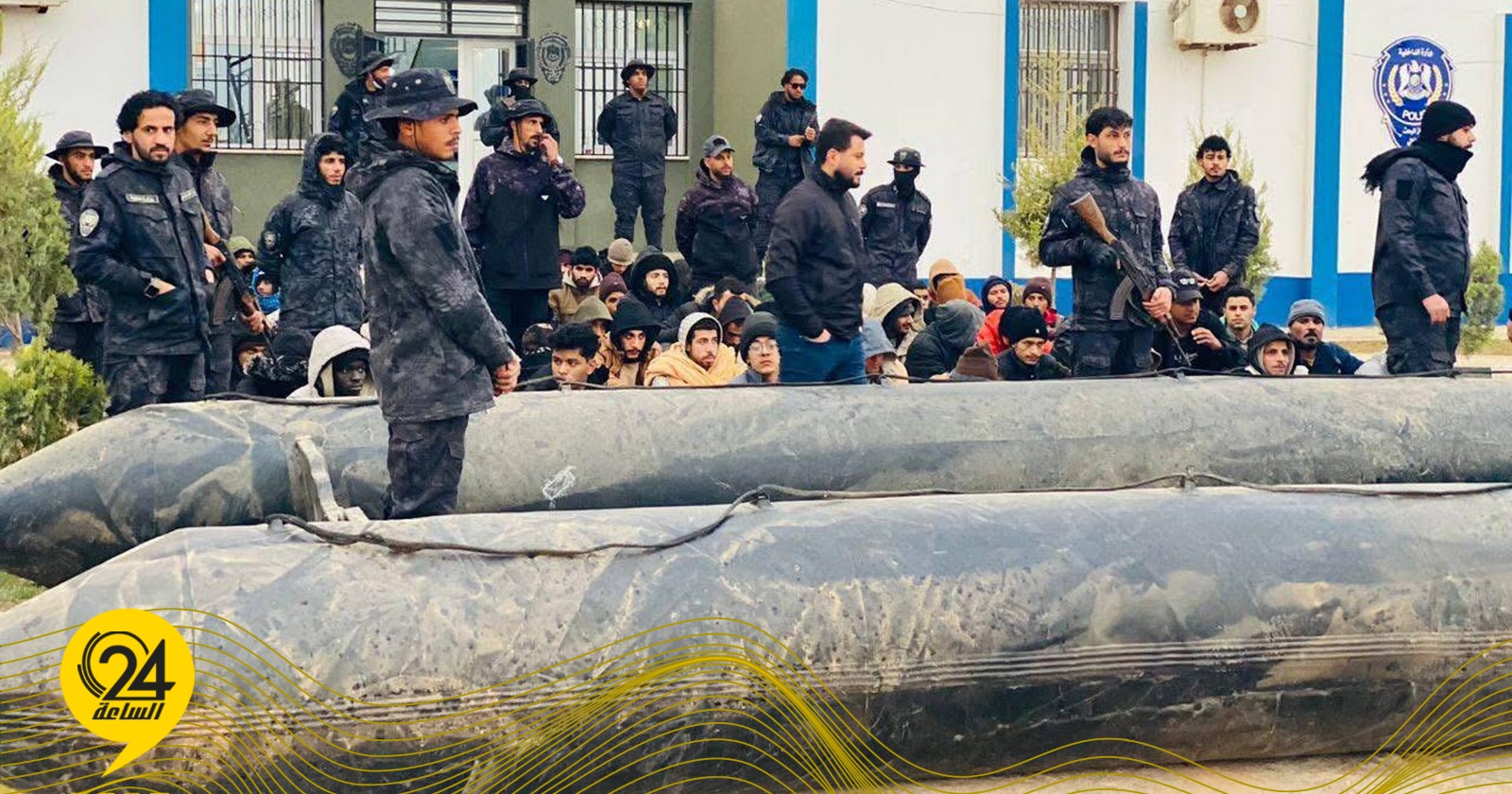 ليبيا – مساعد البحث الجنائي يلقي القبض على 76 مهاجراً غير شرعي من جنسيات مختلفة