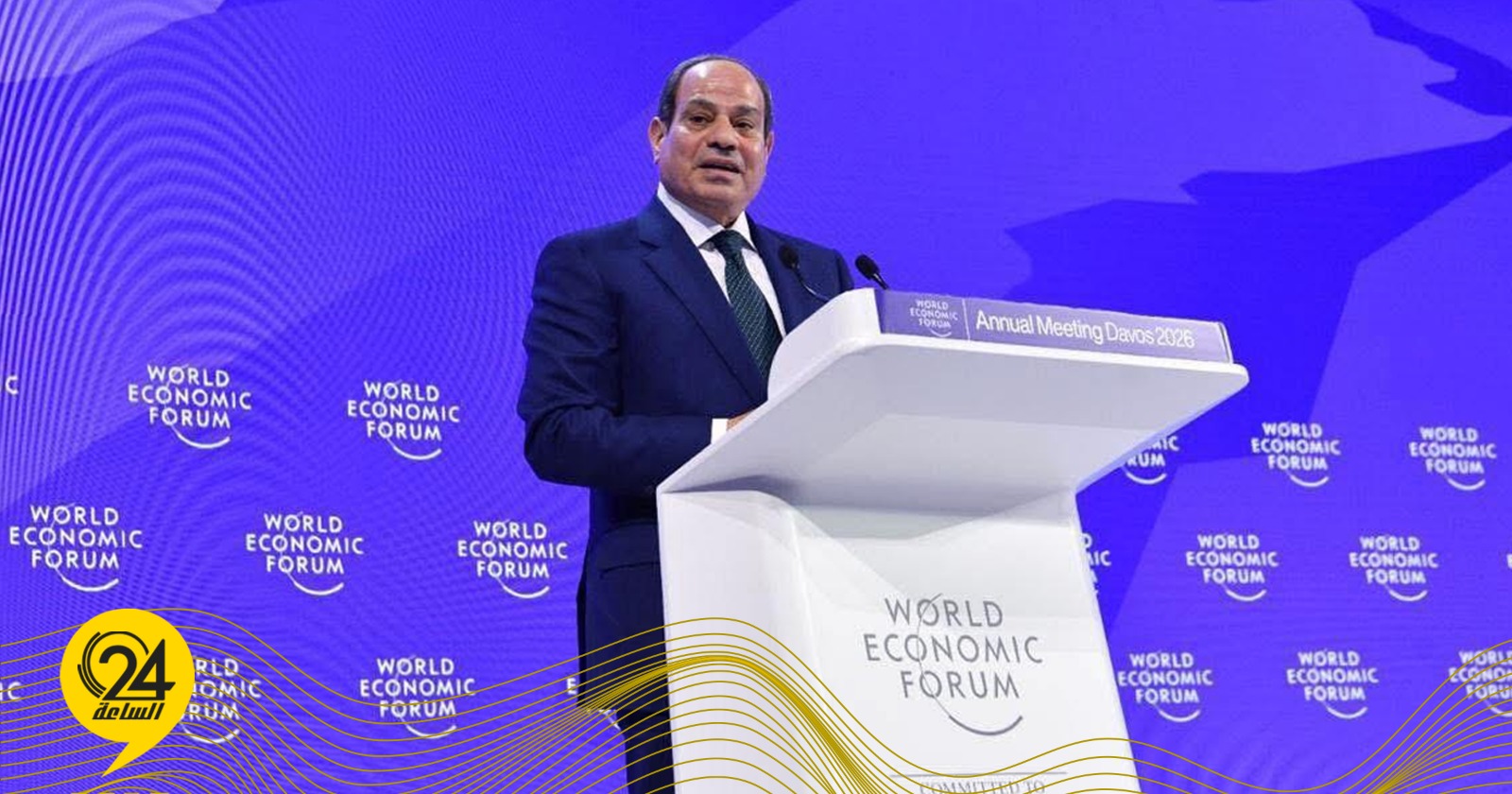 عبد الفتاح السيسي