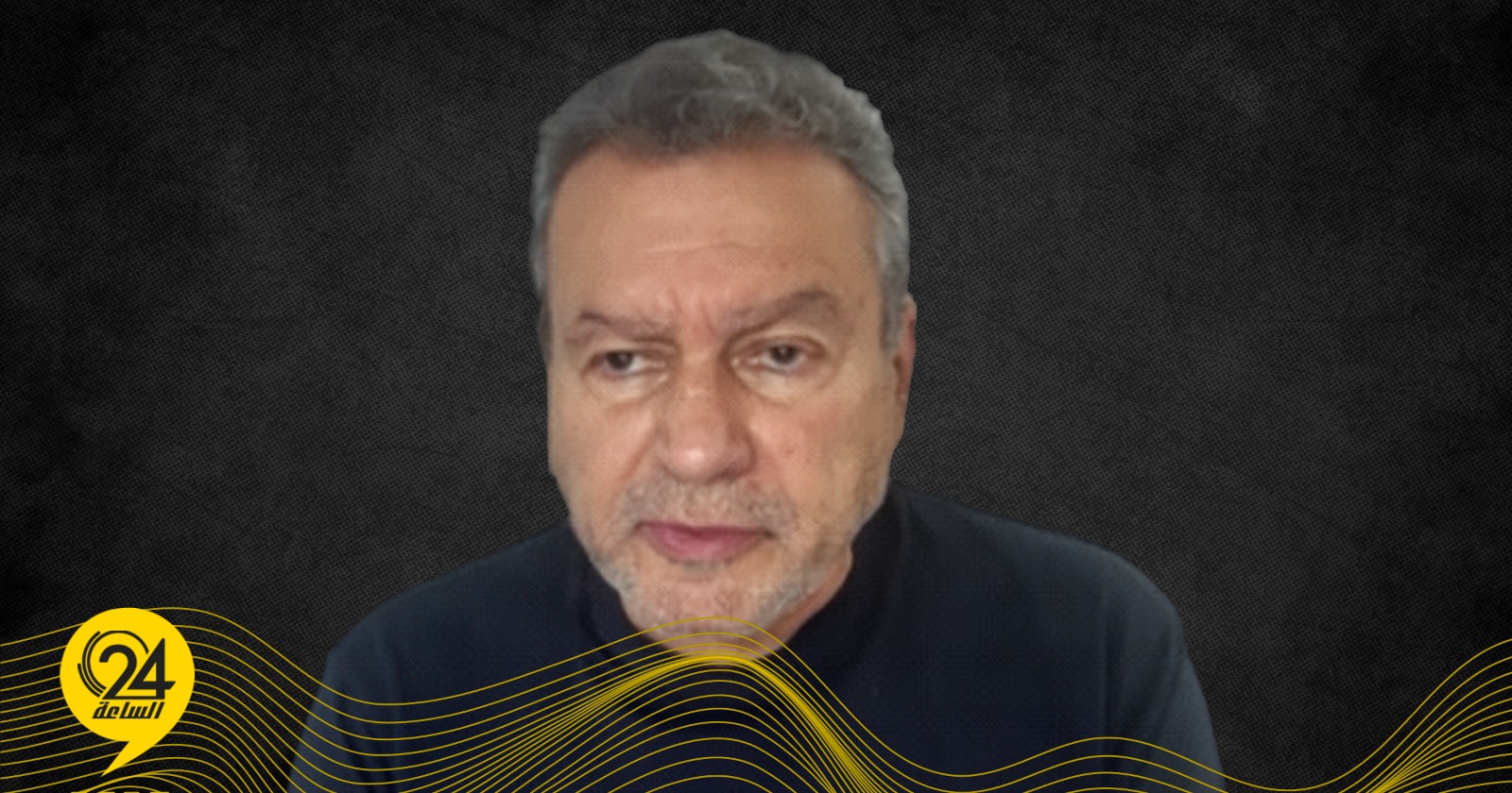 بويصير