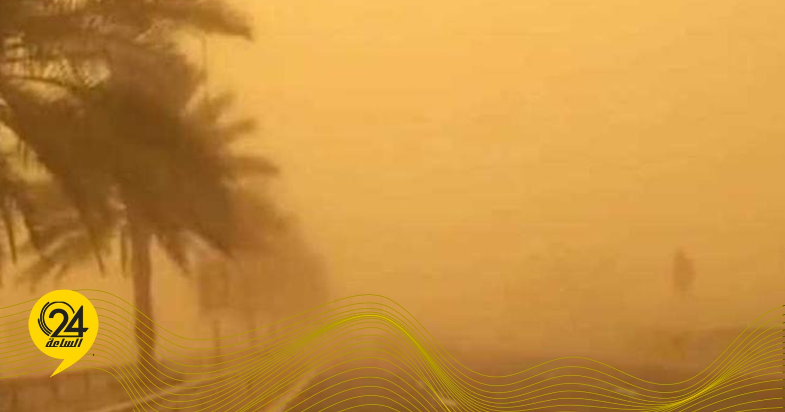 ليبيا – الحكومة الليبية تصدر تعليمات عاجلة لمواجهة الرياح القوية