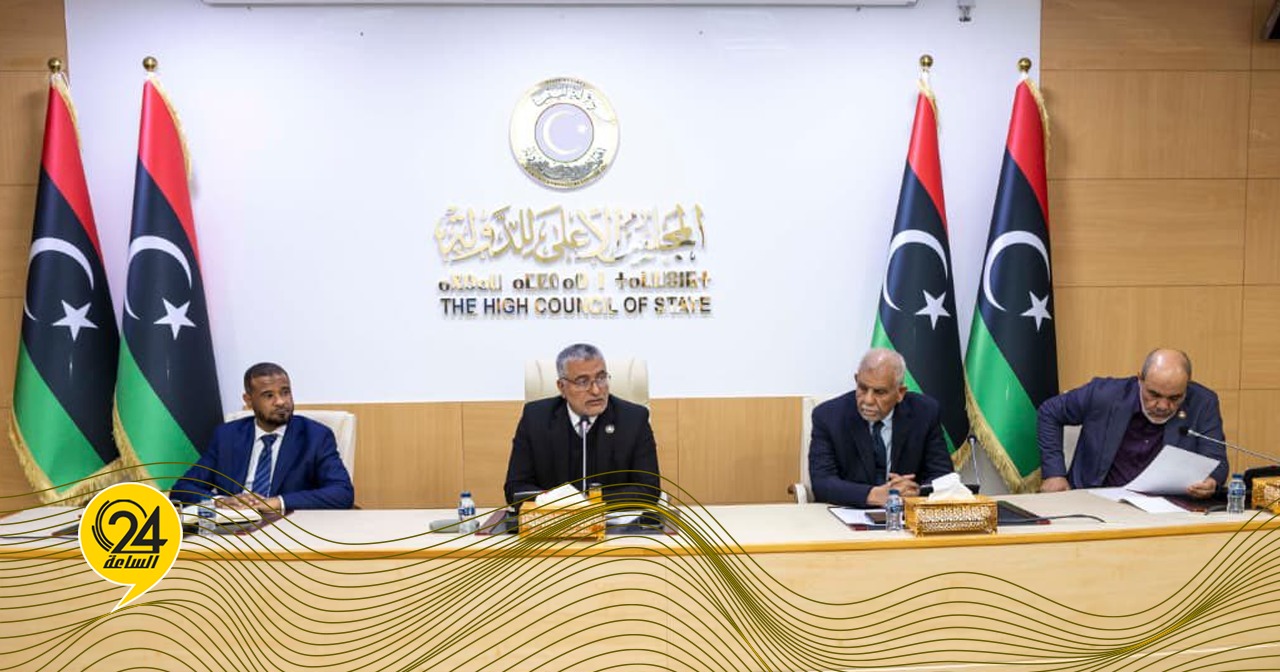 ليبيا – مجلس الدولة يناقش الأوضاع الاقتصادية والمالية والصحية وأزمة الكتب المدرسية