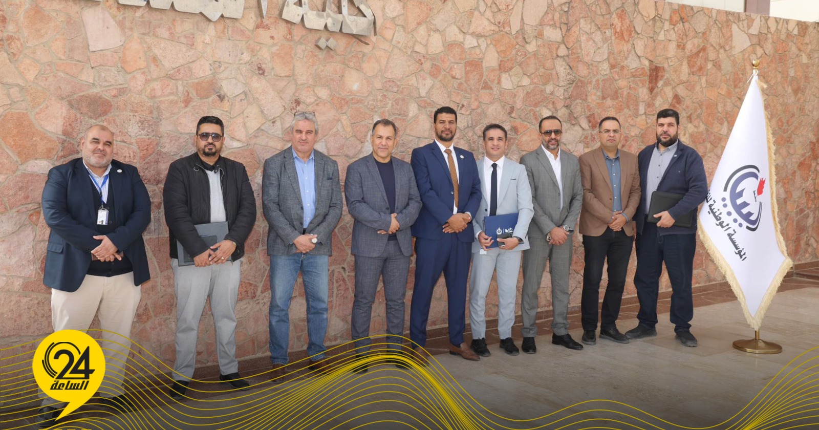 ليبيا – مؤسسة البترول تمنح جامعة طرابلس تراخيص برمجية دولية لتطوير الكوادر الهندسية