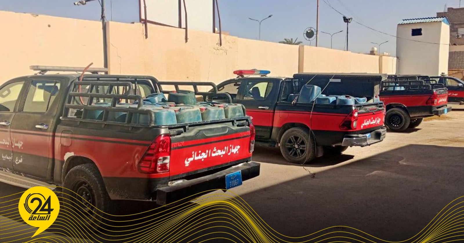ليبيا – البحث الجنائي يضبط كمية كبيرة من مادة البنزين المعدة للتهريب في أجدابيا