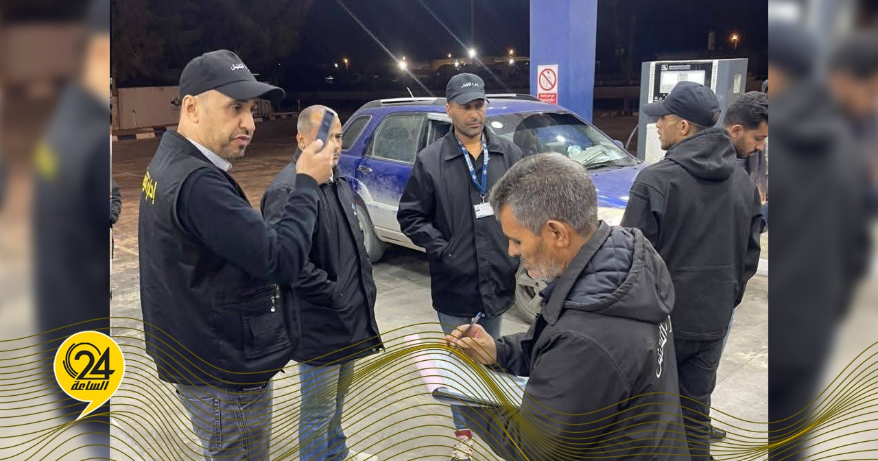 ليبيا – “البريقة”: حملة تفتيشية من القربولي إلى سرت لمتابعة محطات الوقود