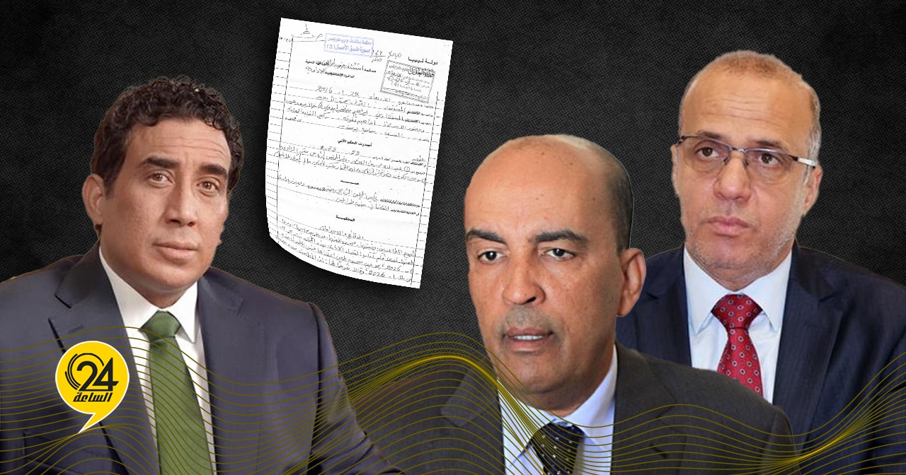 ليبيا – “استئناف طرابلس” تقضي بعدم الاختصاص في استئناف الكوني واللافي على أحكام المنفي