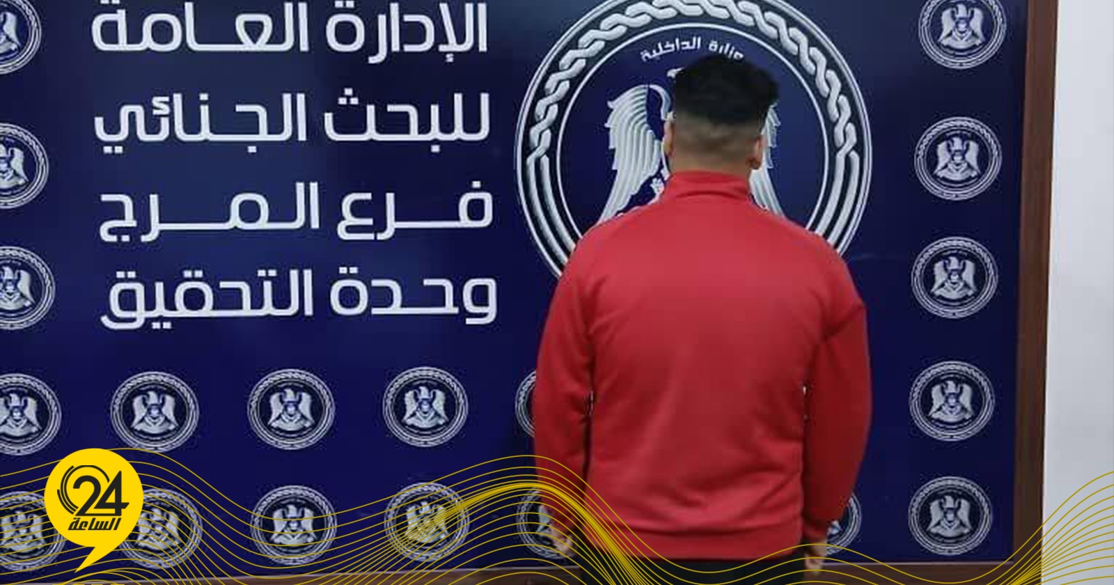 ليبيا – القبض على متهم في المرج قام بسرقة بطاقة بنكية واشترى بها هاتف آيفون