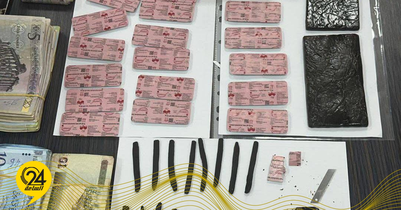 ليبيا – البحث الجنائي: القبض على تجار الترامادول والحشيش في بنغازي