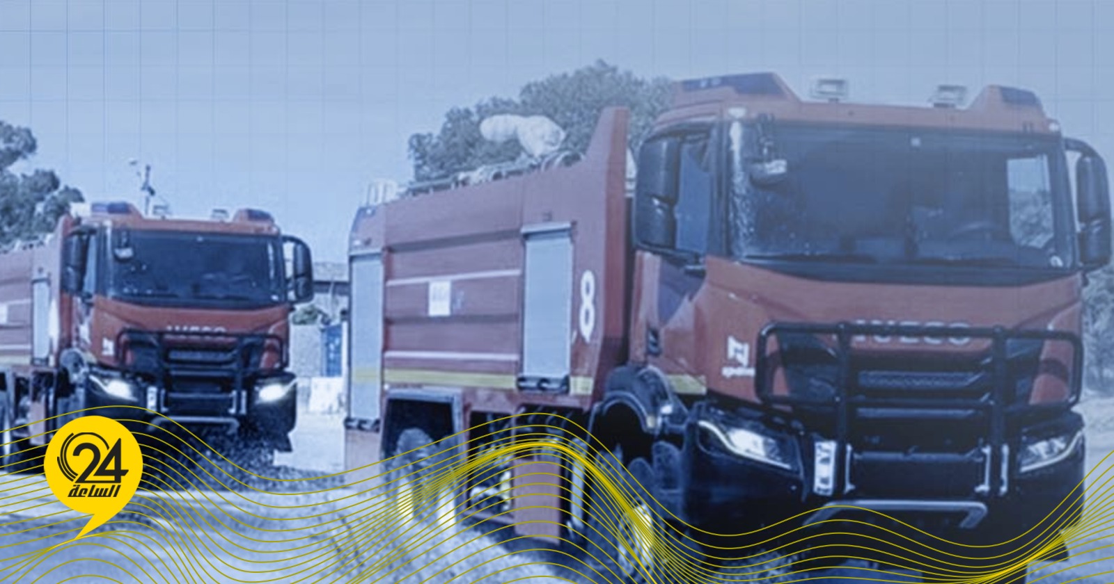 ليبيا – البريقة تعزز أسطولها بـ 20 سيارة إطفاء حديثة