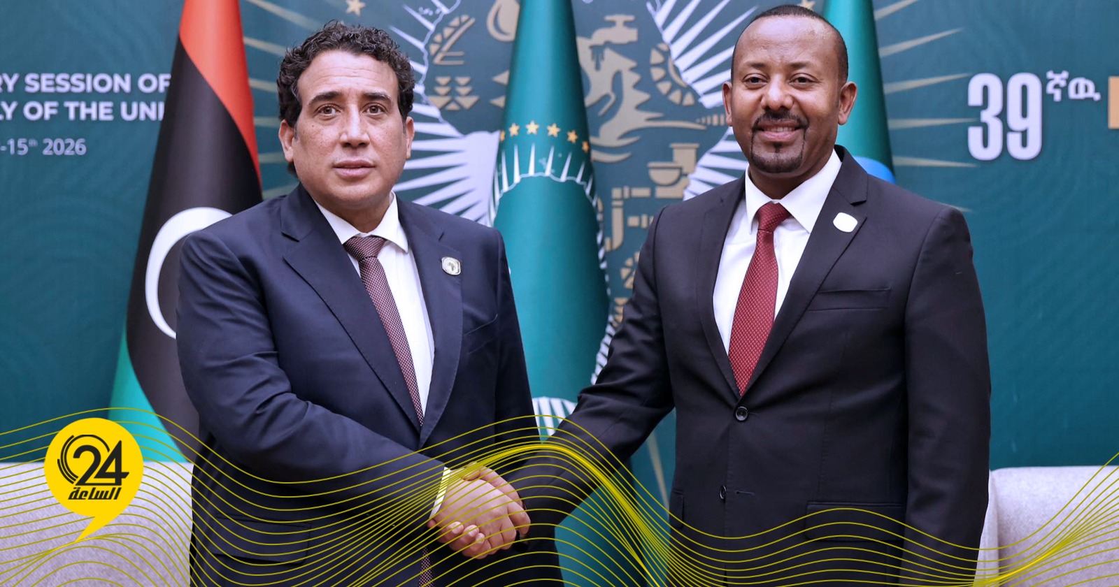 ليبيا – المجلس الرئاسي: المنفي بحث ملف المصالحة الليبية مع رئيس وزراء إثيوبيا